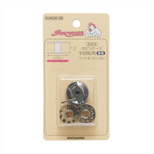 半回転用ボビンケース