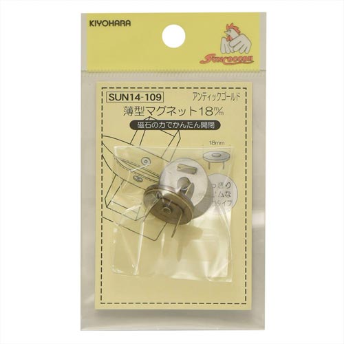 薄型マグネット 18mm アンティックゴールド