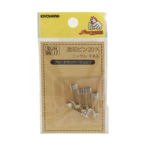 造花ピン 20mm ニッケル