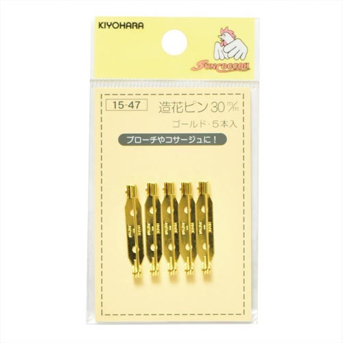 造花ピン 30mm ゴールド