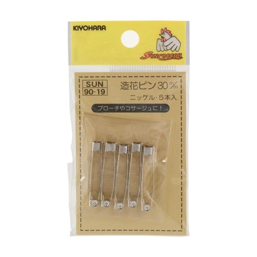 造花ピン 30mm ニッケル