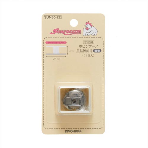 全回転用ボビンケース