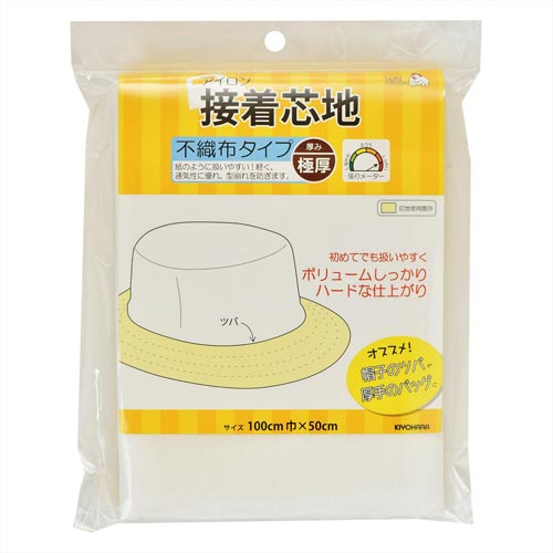 接着芯地 不織布 極厚