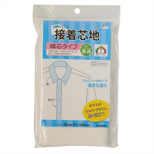 接着芯地 織芯 普通 白