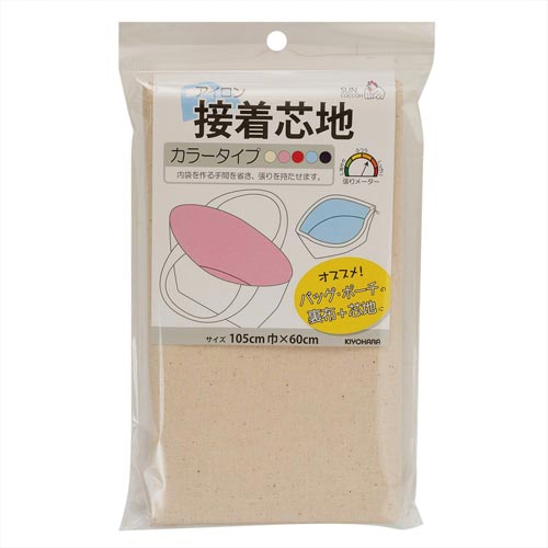 接着芯地 カラータイプ 生成