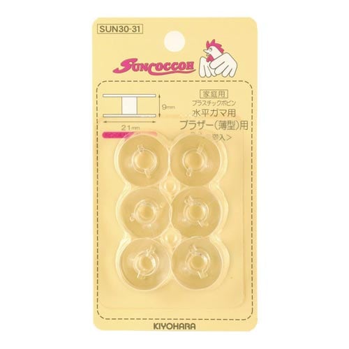 水平ガマ ブラザー薄型用プラボビン