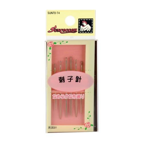 刺し子針セット