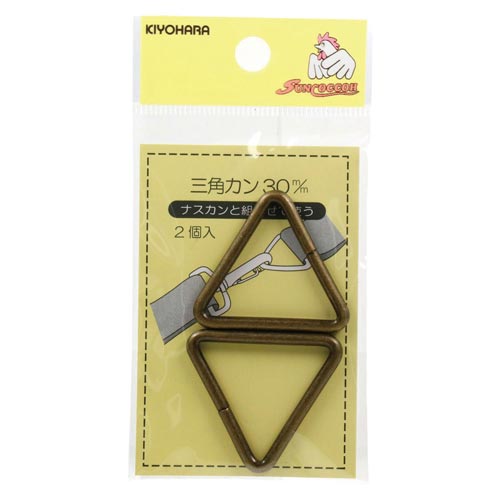 三角カン 30mm アンティックゴールド