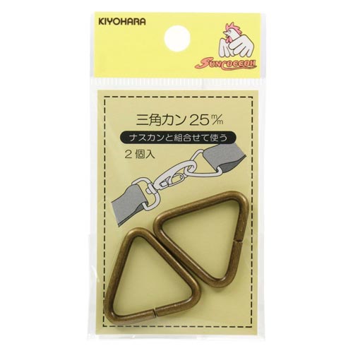 三角カン 25mm アンティックゴールド