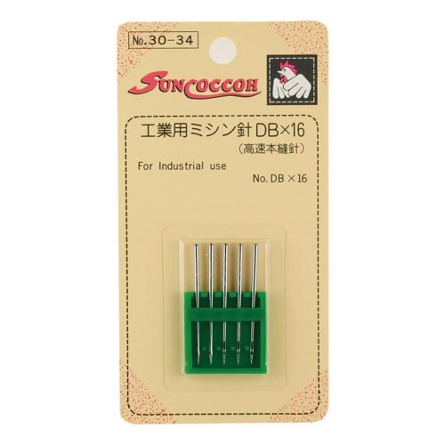 工業用ミシン針 16号 厚地用