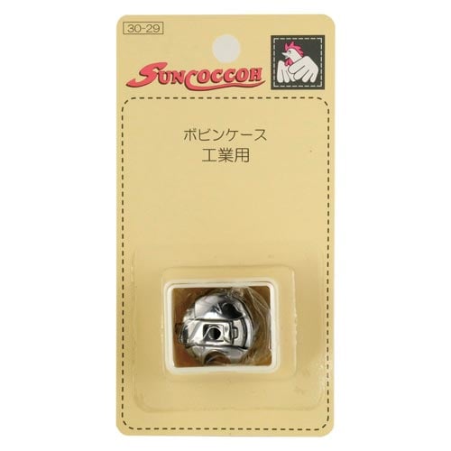 工業用ボビンケース