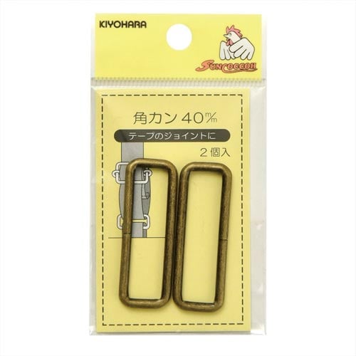 角カン 40mm アンティックゴールド