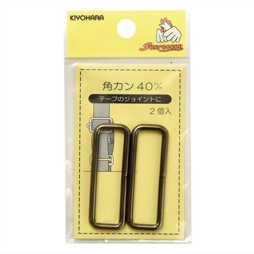 角カン 40mm 黒ニッケル