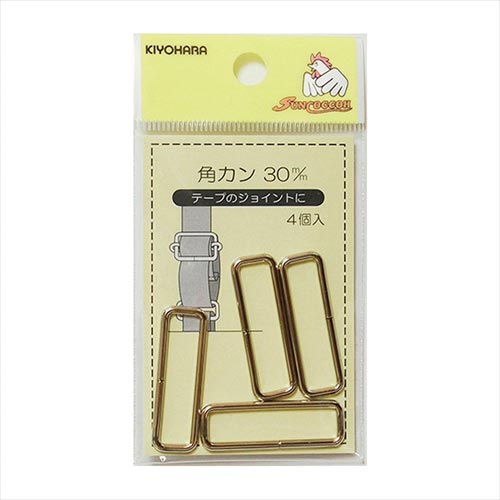 角カン 30mm ニッケル