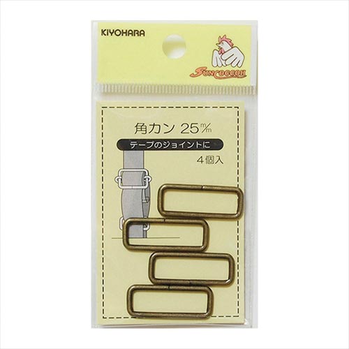 角カン 25mm アンティックゴールド