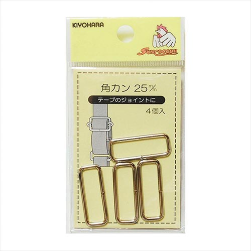 角カン 25mm ニッケル