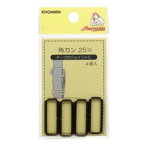 角カン 25mm 黒ニッケル