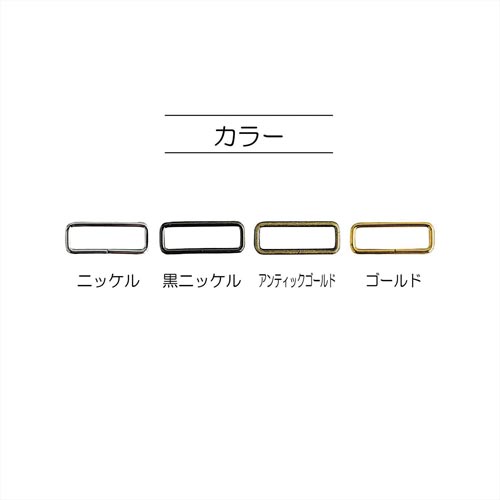 角カン 25mm 本金ゴールド