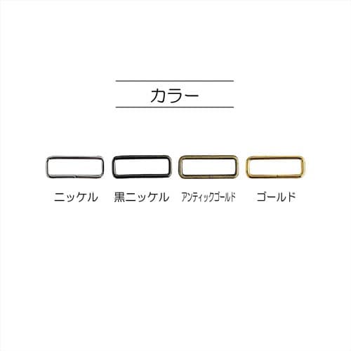 角カン 20mm 本金ゴールド