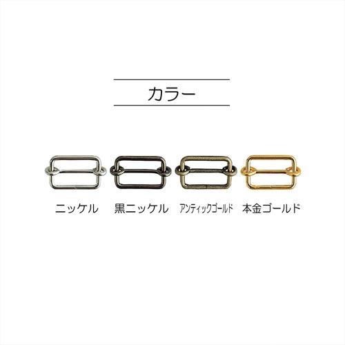 移動カン 25mm 本金ゴールド