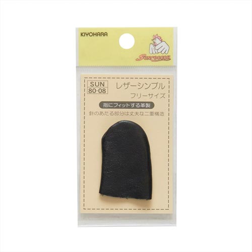 レザーシンブル