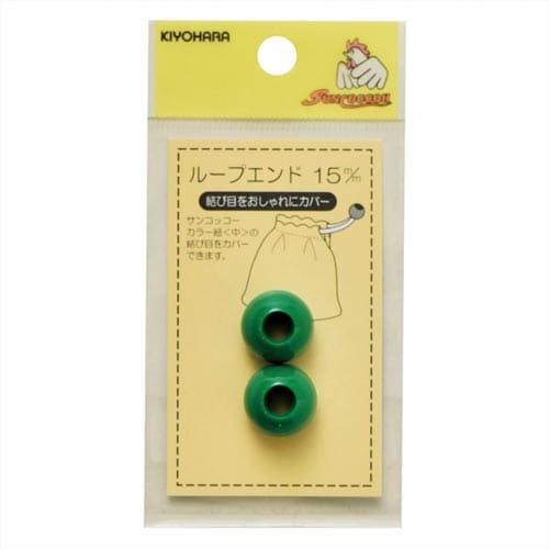 ループエンド 15mm グリーン