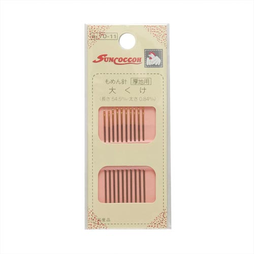 もめん針 大くけ