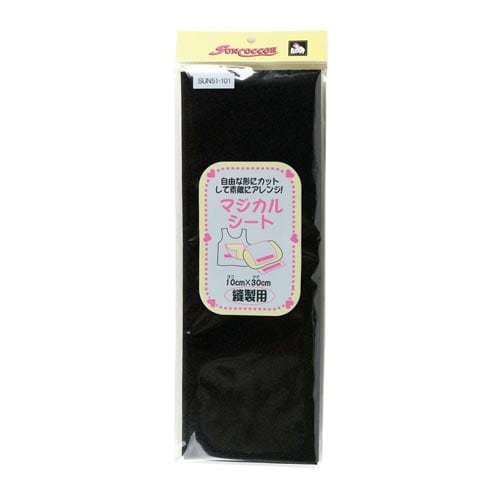 マジカルシート 縫付タイプ 黒