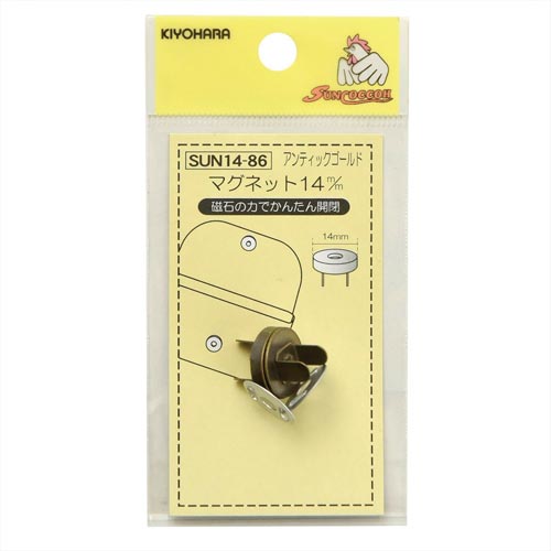 マグネット 14mm アンティックゴールド