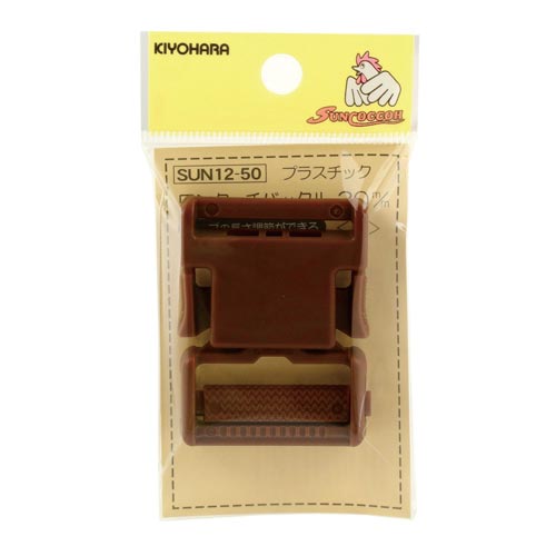 プラスチックバックル 30mm 茶