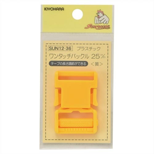 プラスチックバックル 25mm 黄