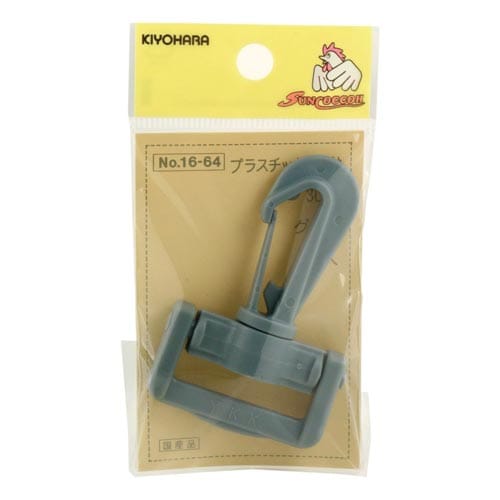 プラスチックナスカン 30mm グレー