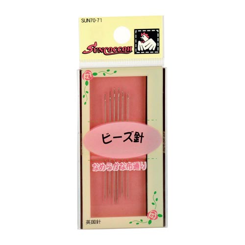 ビーズ針セット