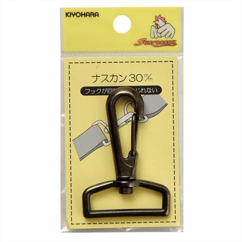 ナスカン 30mm 黒ニッケル