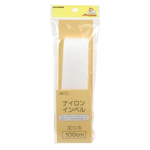 ナイロンインベル 30mm