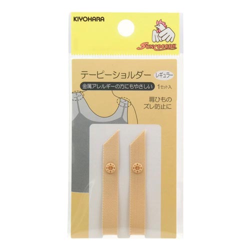 テーピーショルダー レギュラー ベージュ