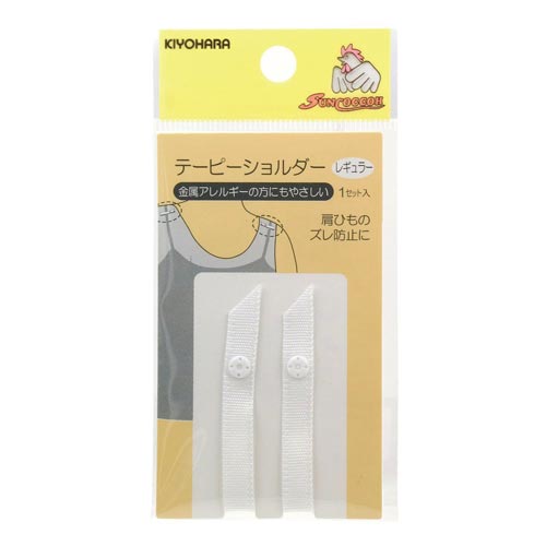 テーピーショルダー レギュラー 白