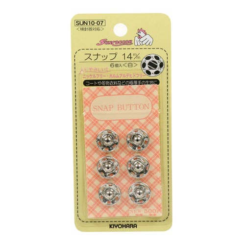 スナップ 14mm 白