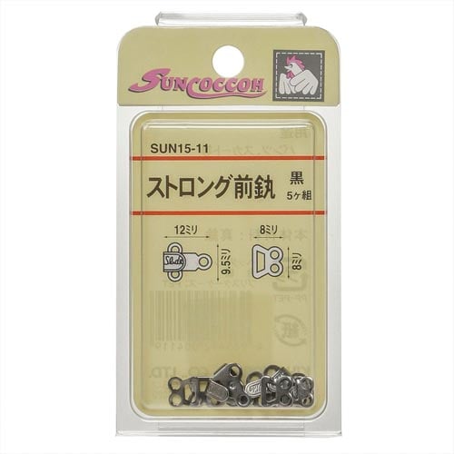 ストロング前カン 黒