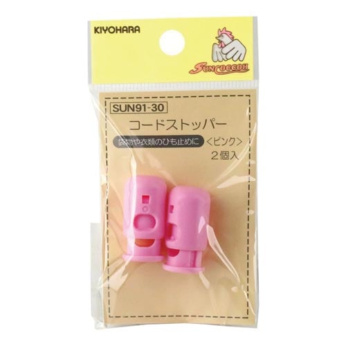 コードストッパー ピンク
