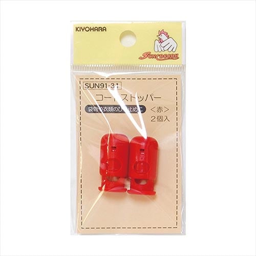 コードストッパー 赤