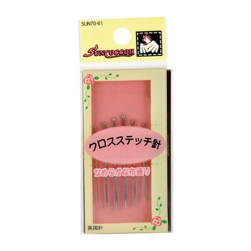 クロスステッチ針セット