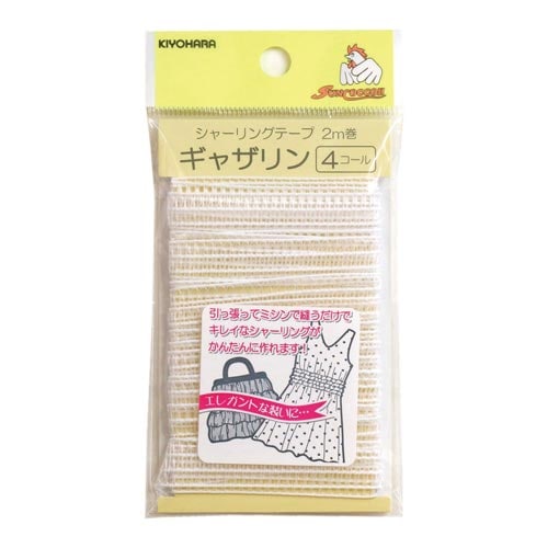 ギャザリン 4コール 白