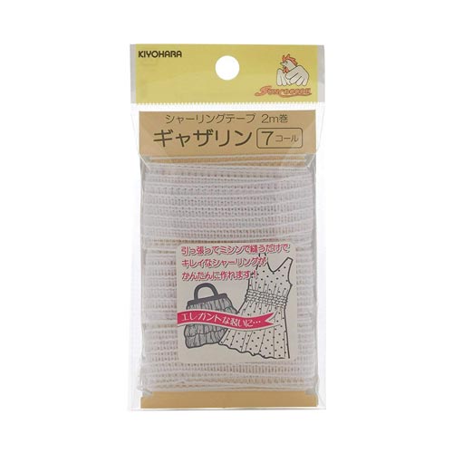 ギャザリン 7コール 白