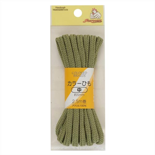 カラーひも 中 ナチュラルグリーン