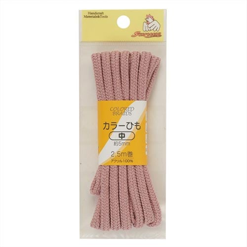 カラーひも 中 ナチュラルピンク