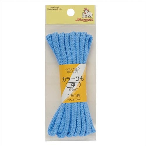 カラーひも 中 ブルー