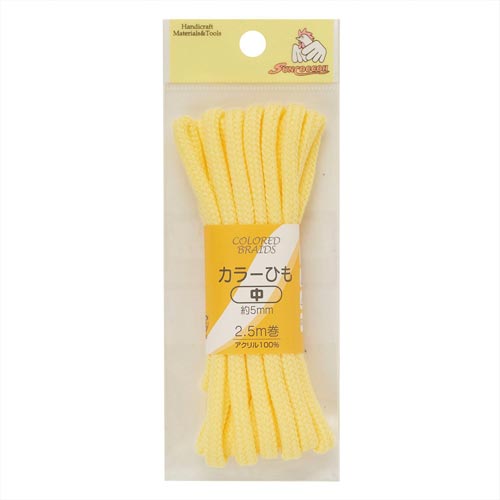 カラーひも 中 レモン