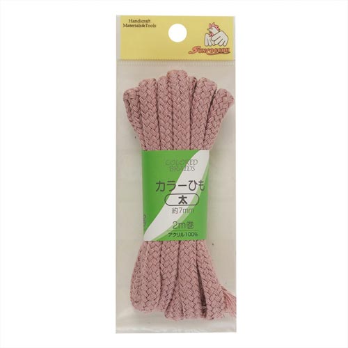 カラーひも 太 ナチュラルピンク