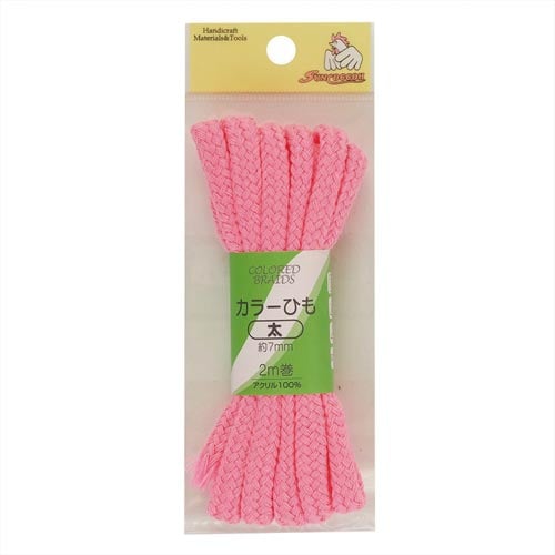 カラーひも 太 ピンク